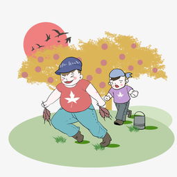 手绘跳舞的农民插画图片素材其他格式下载动漫人物大全