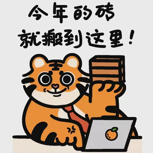 总部年会关于悠贝人儿都是艺术家这件事儿