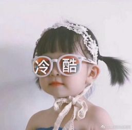 白羊座女生和金牛座男生在一起合适吗