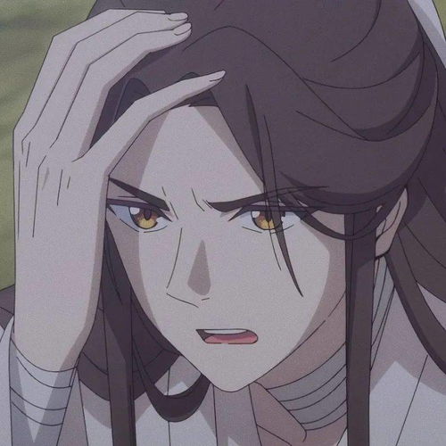 头像不想上班的文案