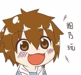 求这套图全套