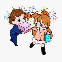 手绘卡通情侣过新年图片素材其他格式下载动漫人物大全