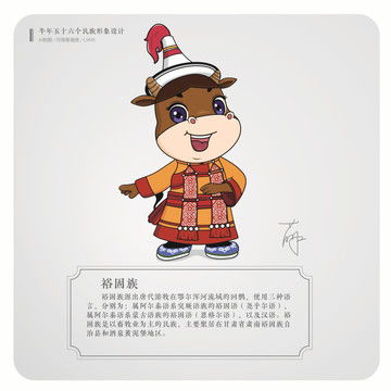 展板设计模板下载宣传展板模板素材下的企业展板设计模板