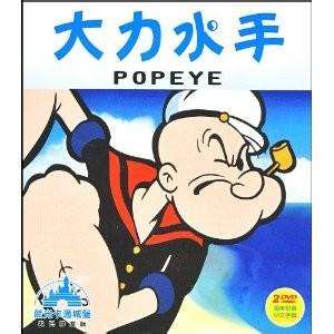 动画的演变由来与国产动画的现状,为何国产动画不如它国