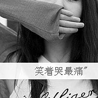 女孩的头像