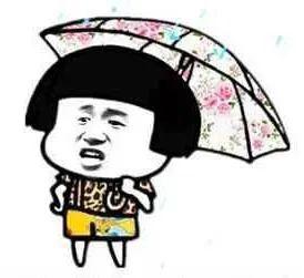 预警龙南人,暴雨天这件事情要重点防范
