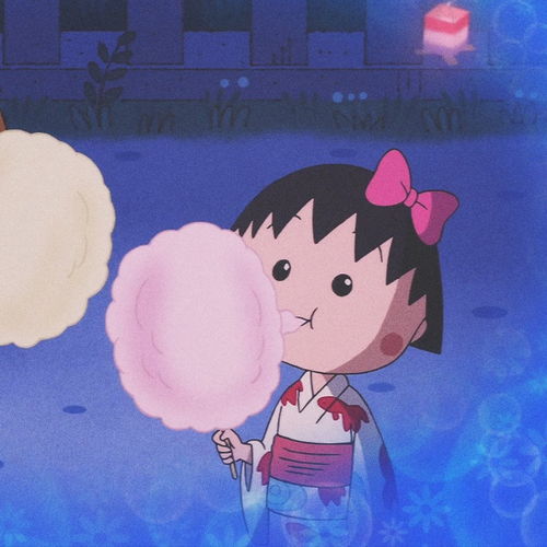 樱桃小丸子来自意大利的少年情头