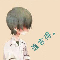 卡通情侣头像带字掉进爱情陷阱