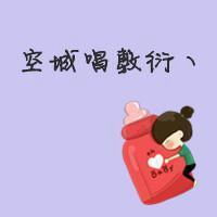 好看的搞笑带字图片微信头像图片大全