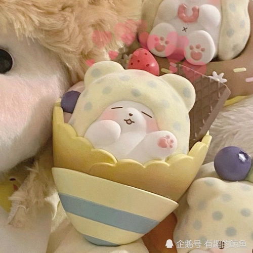 十二星座中这几个星座需要谨慎结婚,不轻易离婚的星座腾讯新闻