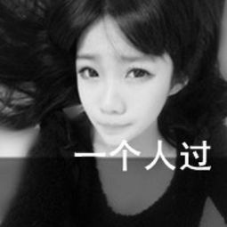 26281363沐小馨守护小文新闻全集26281363沐小馨守护小文最新资讯yy官方