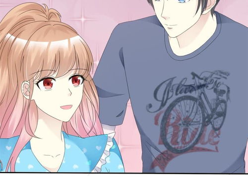 小姐姐不是你想的那样电脑要用情侣款爱奇艺漫画