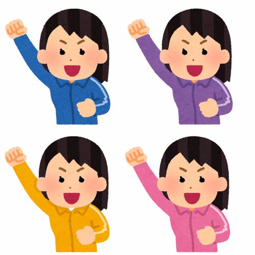 拉拉队加油打气鼓励卡通插画免扣素材手绘png13插画运动比赛健身
