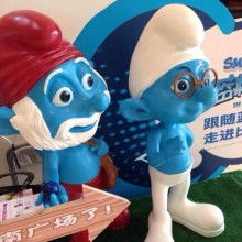 黄页88网