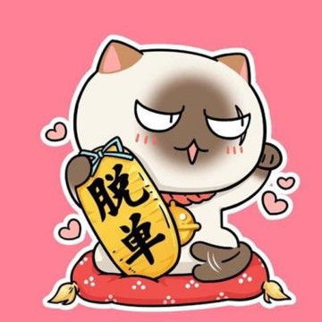男人旺事业微信头像女人吉利的微信头像大全