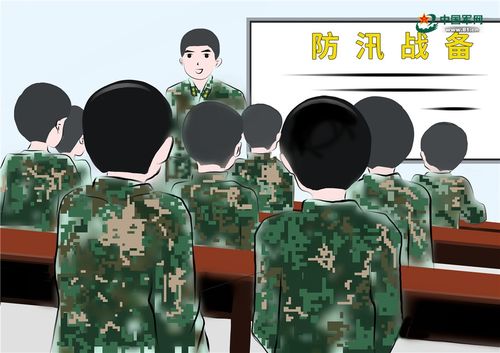 漫画丨全力备战汛期,看武警官兵如何乘风破浪