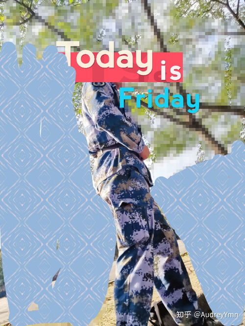 想问下各位军恋的小姐妹,和兵哥哥认识的过程