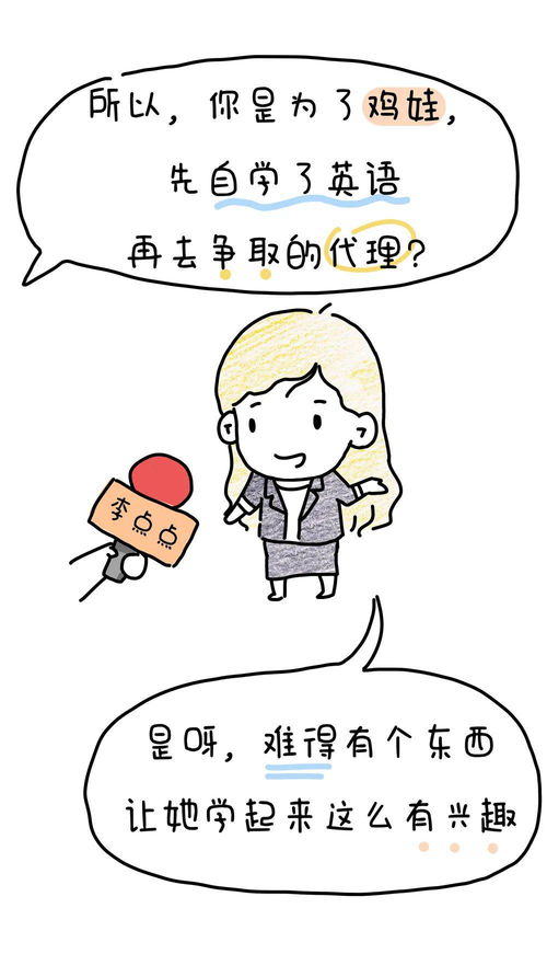 这些行为,比大吼大叫更伤娃的心