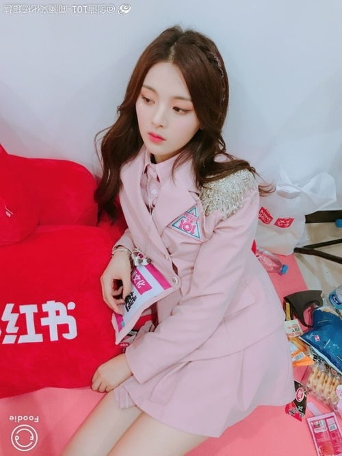 感谢杨超越娱乐圈,走红的火箭少女101其她成员应该感谢杨超越带领,冲撞,正流行哔哩哔哩