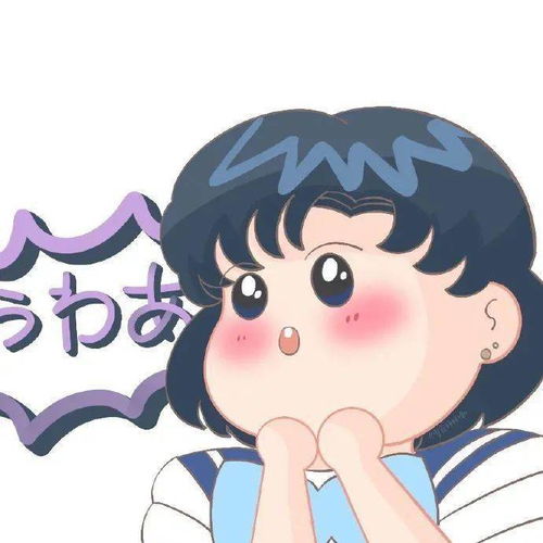 超心动微信头像快换上