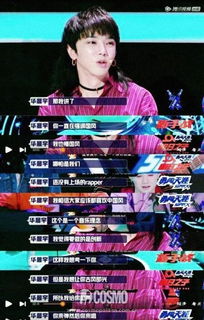他越怪,别人越爱