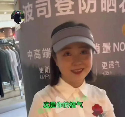 后续青岛主持人被停职,阴阳怪气的原因找到了
