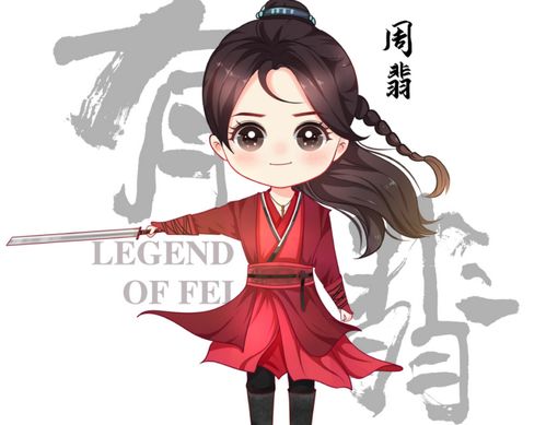 曾被赵丽颖公开怼,沦为网播剧的有翡官宣复活,q版谢允来了
