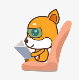 可爱看书的小动物创意卡通图片素材其他格式下载动漫人物大全