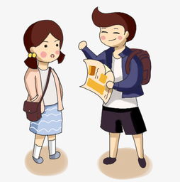 旅游季黄金周自驾游全家出行卡通主题手绘插画2图片素材其他格式下载动漫人物大全