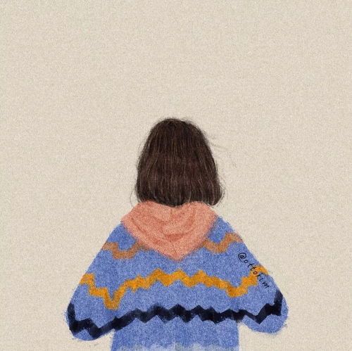 收藏夹