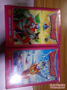 卡通五碟精品系列雷迦奥特曼4,5蒙面超人光战士珍藏版vcd