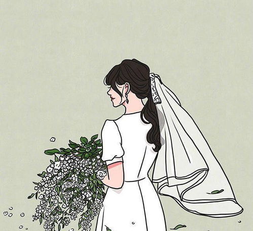女人想要的,其实就这两个字