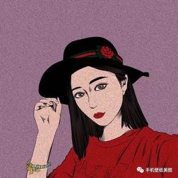 50张超好看的抖音头像,请查收