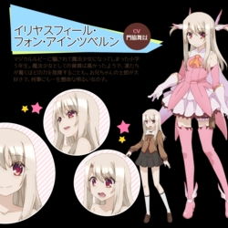 日漫美图第三期魔法少女伊莉雅