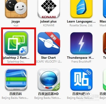 ios越狱用户如何安装ipa软件itunes可正常同步