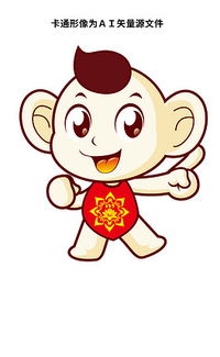 农家孩子动物简笔画图片素材模板下载0.05mb动漫人物大全人物形象