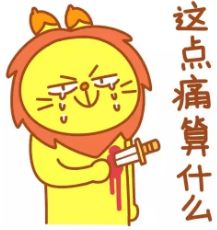 怎么把照片变成动漫卡通头像用动漫头像生成器快速get你的专属头像