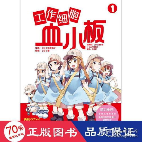 最新上架智胜图书专营店孔夫子旧书网