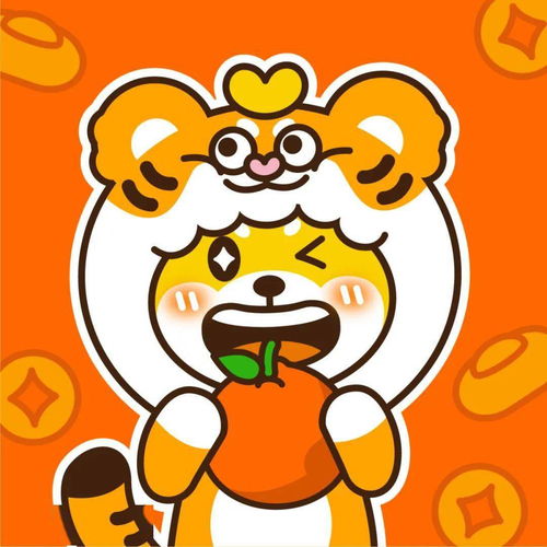虎年专属壁纸头像今年一定上岸