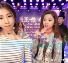 吴迪吐槽首秀一些网红不还视频,小佳疑似嘲讽娜美胃疼