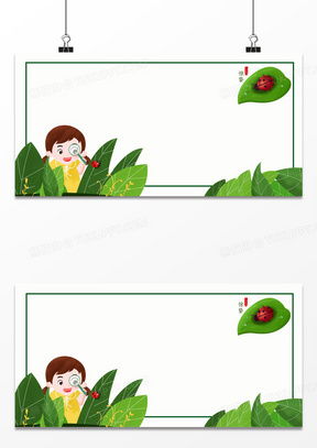 春意素材春意图片春意免费模板下载熊猫办公