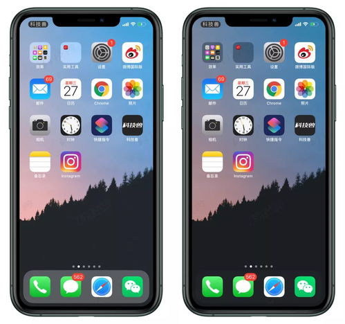 非x面容解锁插件ios13ios13系统中,值得注意的12个设置项目二
