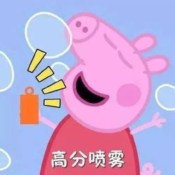 诚信应考考出真才实学