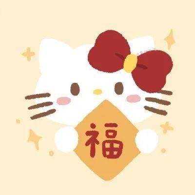 2022超级可爱超级喜庆的新年卡通头像