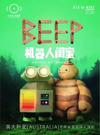 探报漫威动画侦探柯南迪士尼,你想要的童话世界都在这里