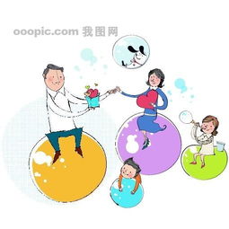卡通家庭梦幻卡通适量素材日韩盛...图片设计高清eps模板下载3.01mbvipvip分享人物形象大全