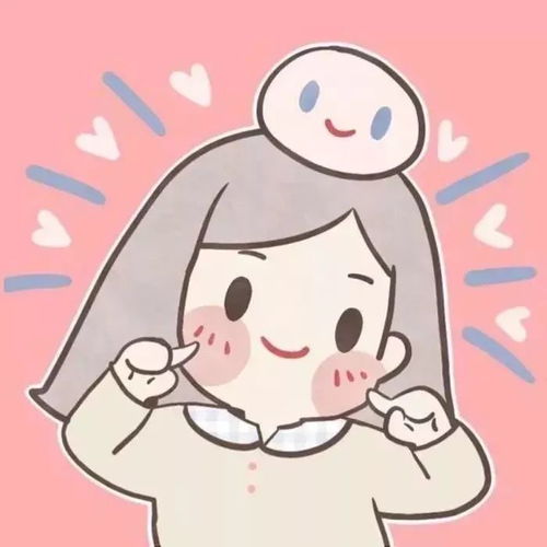 闺蜜头像如果你愿意多花点时间了解我