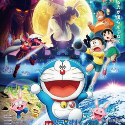 假如这十二部日本动漫电影2019年在国内上映,你会去看吗
