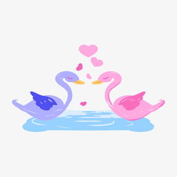 浪漫情人节一对天鹅手绘插画图片素材其他格式下载动漫人物大全