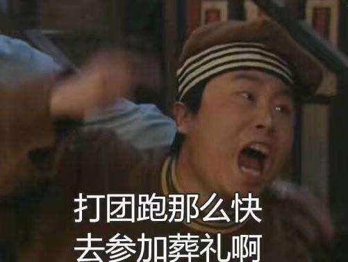 王者荣耀大神玩家才懂的意识,看看你知道几个